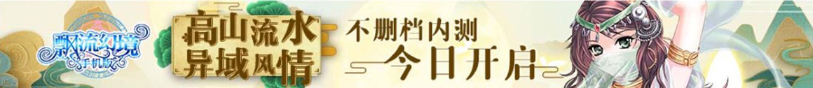 浪卡子县新闻网